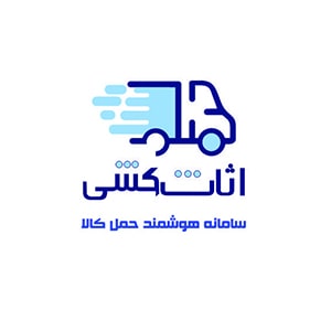 کد تخفیف اثاث کشی